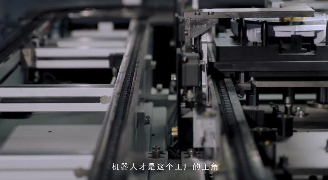 中興通訊5G無(wú)人工廠，推動(dòng)制造業(yè)大升級(jí)，1—2人就能管理1條生產(chǎn)線