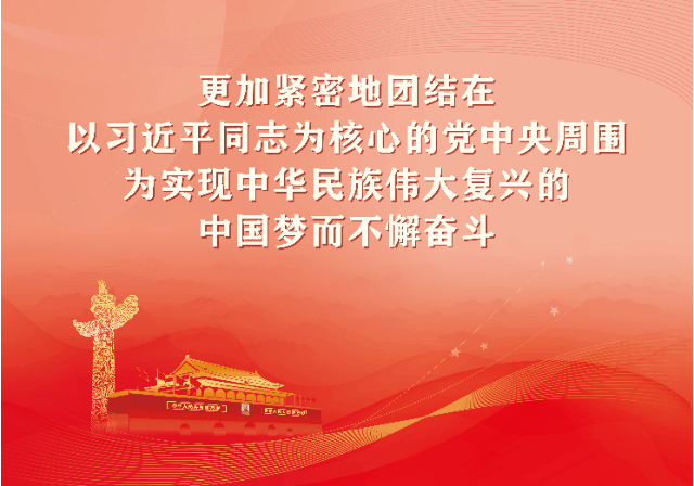 廣東省《錫膏厚度測(cè)量?jī)x》獲頒布實(shí)施，將促進(jìn)行業(yè)技術(shù)標(biāo)準(zhǔn)的統(tǒng)一